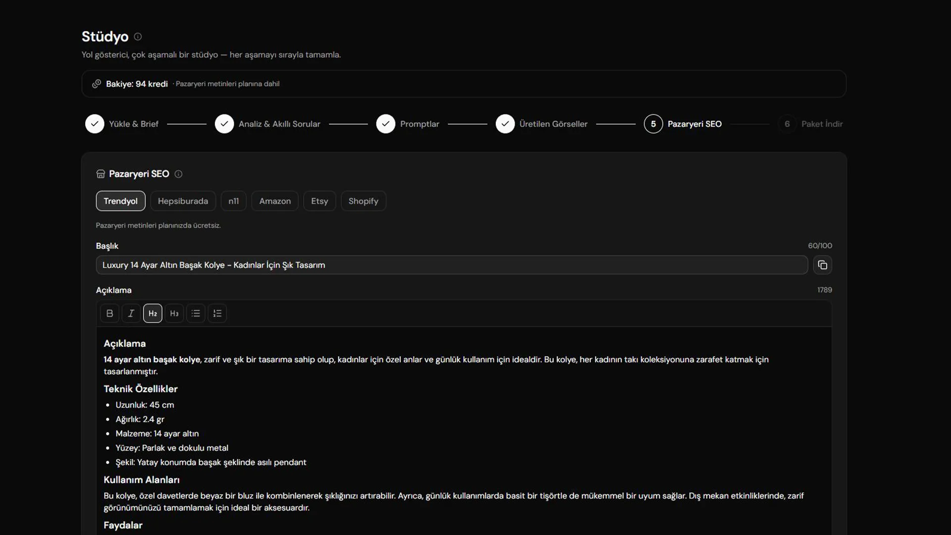 Marketplace copy screen