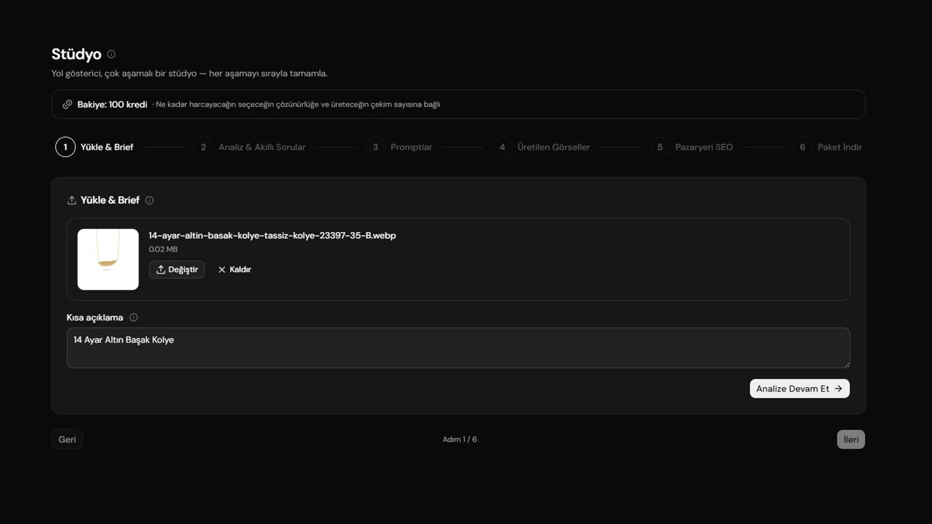 Upload screen